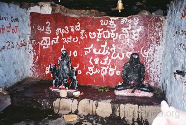 CNV00113.JPG - Akkamahadevi cave in Srisailam forest - Dec 2005